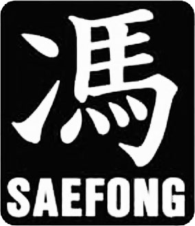 SAEFONG