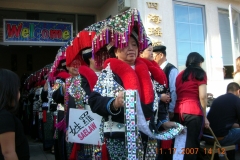 12th-Annual-King-Pan-Festival-11-17-2007-125