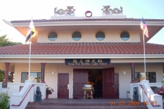 King-Pan-Temple
